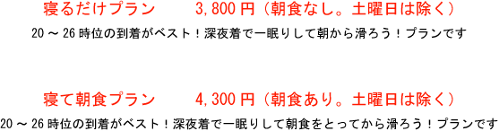�Q�邾���v����